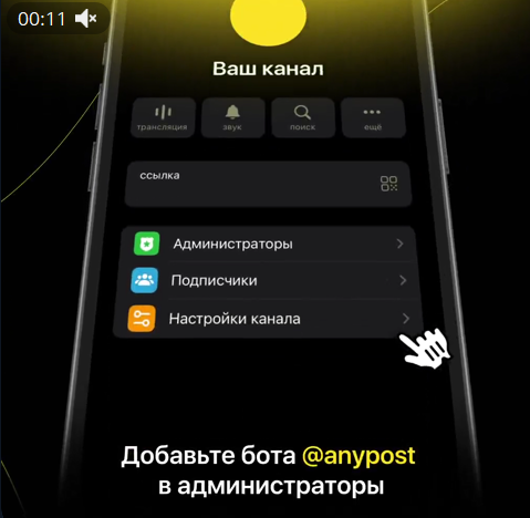 bg